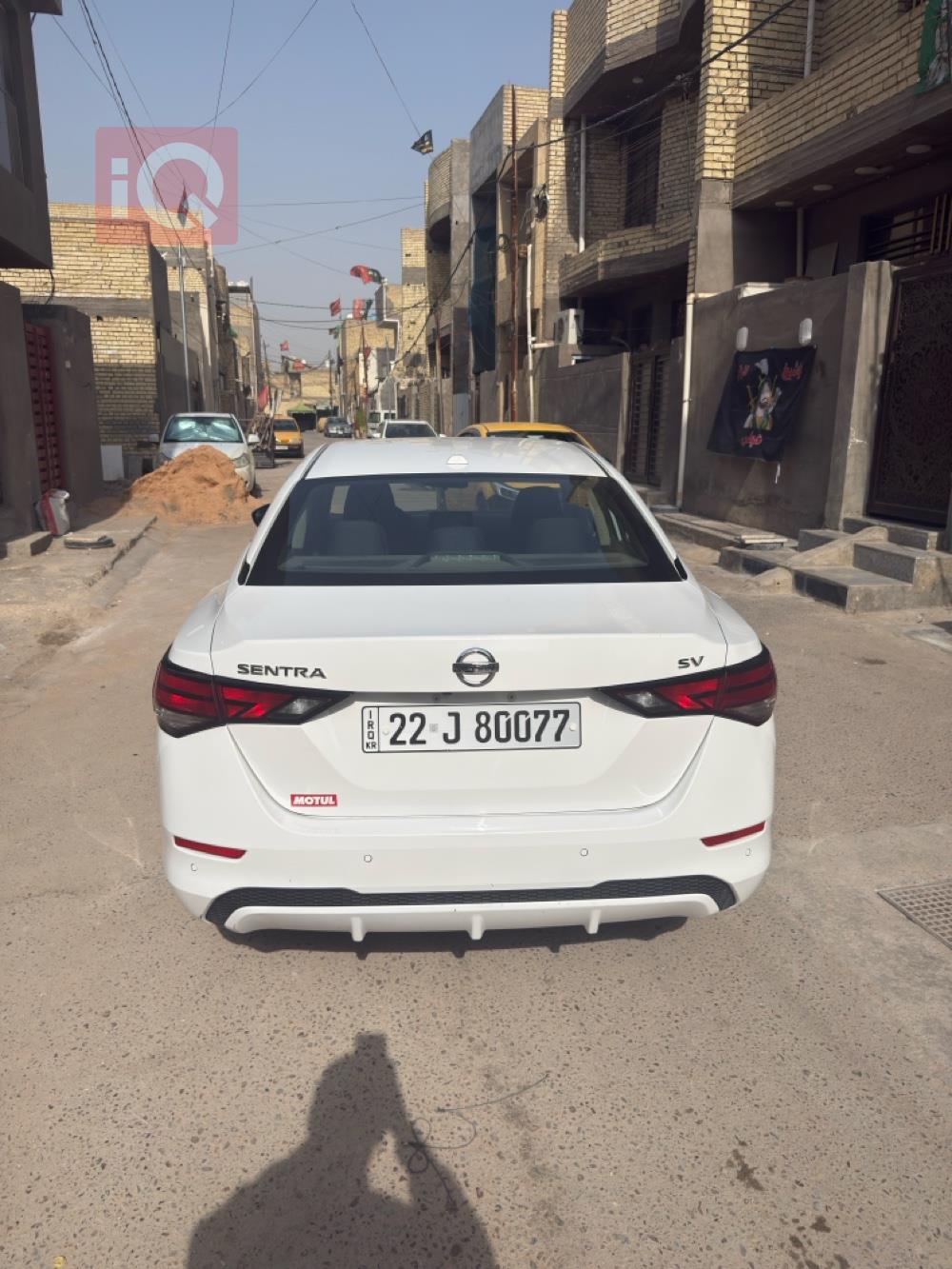 Nissan Sentra